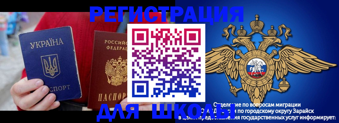 найти адрес прописки в Кремёнках